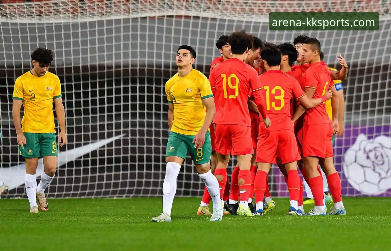 U19国足闪击哥伦比亚，如何通过KK体育平台看懂这场青春风暴？