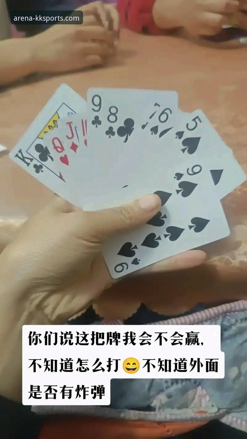 kk体育官网下载地址 资深用户分享:kk体育官网下载地址的实战经验与全方位评测