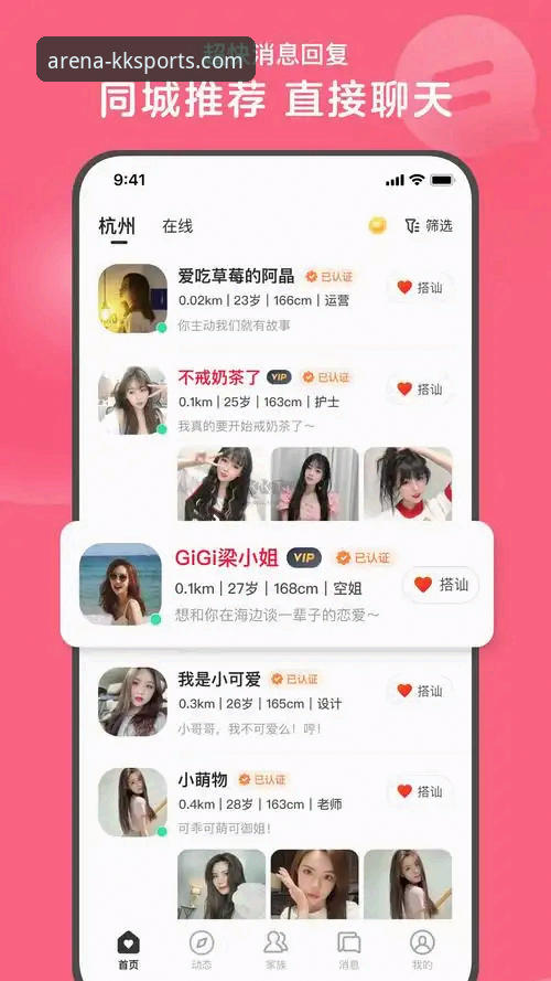 kk体育怎么样怎么下载 资深用户周敏亲述:kk体育怎么样怎么下载,从体验到实战的全方位心得