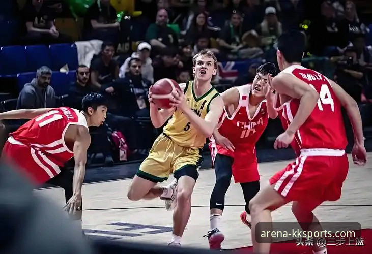 资深球迷分享：用KK体育平台看中国男篮91-81逆转澳大利亚的实战心得