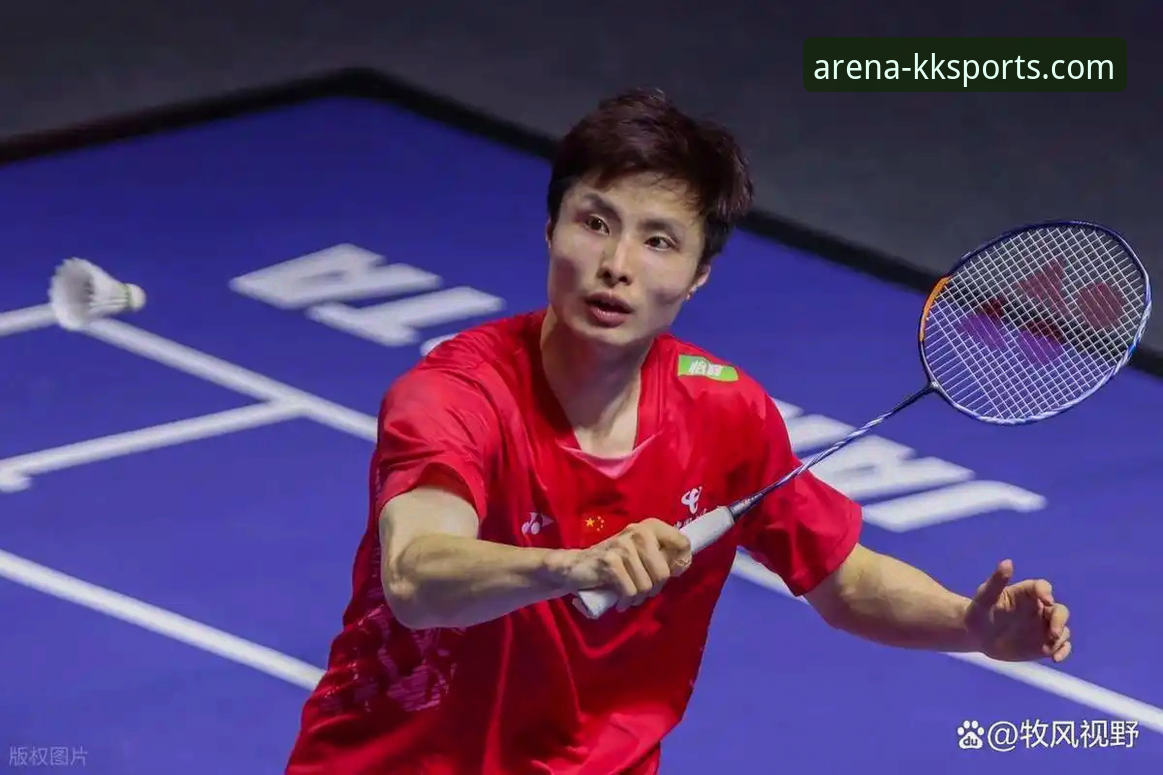 深度解析石宇奇亚锦赛夺冠：从技术视角看一场流畅的赛事直播体验